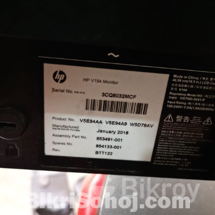 HP Monitor 18.5